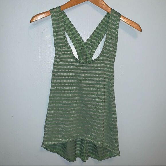 ZYIA Active Green Striped Tank Top - Picture 1 of 5